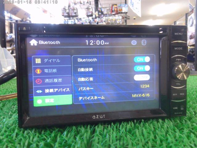 Innovative
azur
MVX-616
6.2 inches
Supports DVD, CD, microSD, USB, AUX, and radio.