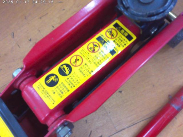 Ohashi industry
2t hydraulic floor jack