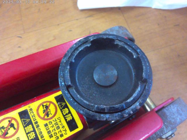 Ohashi industry
2t hydraulic floor jack