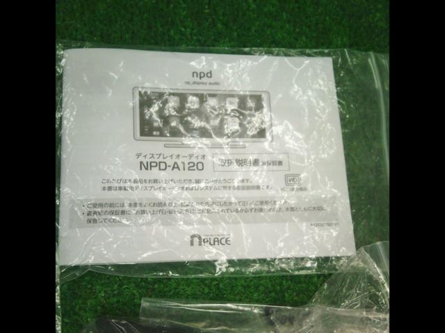 Nplace
NPD-A120
Display audio