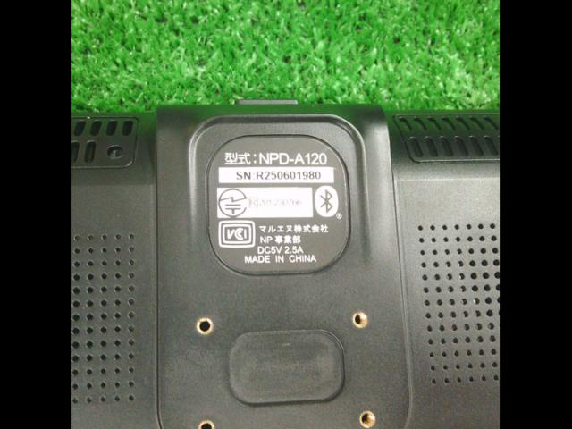 Nplace
NPD-A120
Display audio