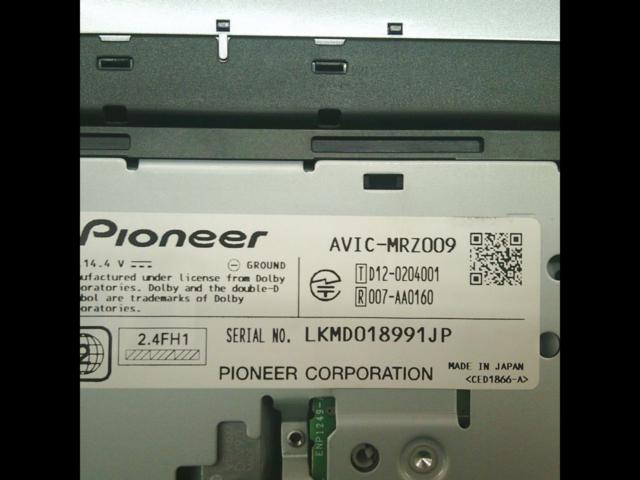 carrozzeria
AVIC-MRZ009
AV integrated memory navigation