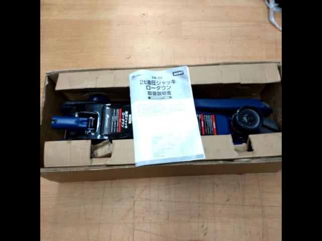 meltec
FA-24
2t hydraulic
Lowdown jack