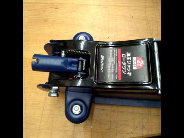 meltec
FA-24
2t hydraulic
Lowdown jack