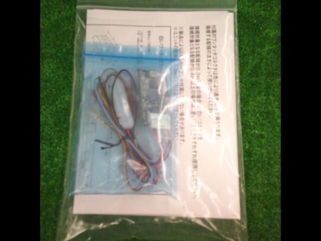 Galleyra (Gareira)
Steering remote control adapter
Direct connection type
Compatible with Mitsubishi navigation systems (Diatone).
For Subaru
GAP-SCVD677