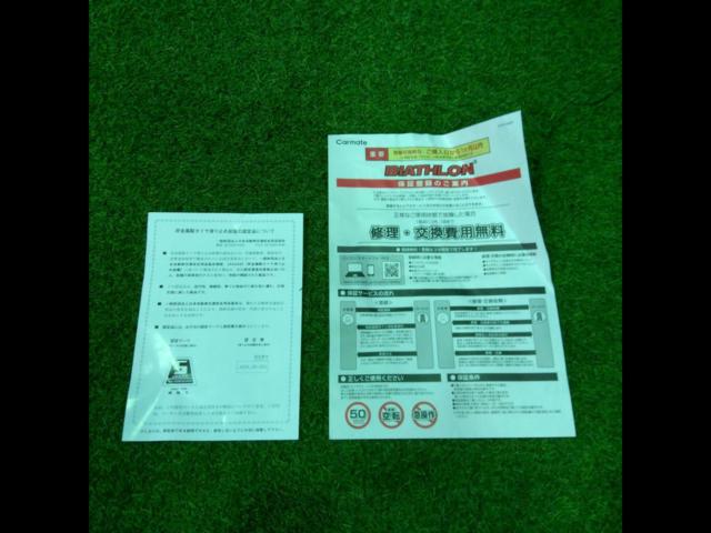 CAR-MATE
Resin tire chain
BIATHRON
Quick
EASY
QE16L
Unused