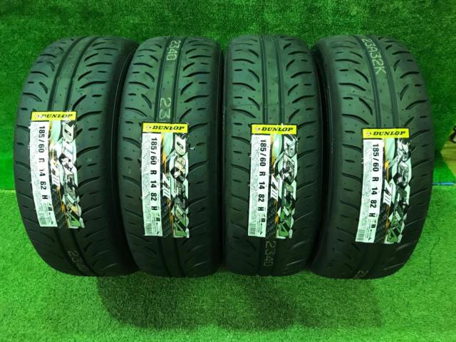DUNLOP (Dunlop)
DIREZZA (Direttsu~a)
ZⅢ
185 / 60R14
Manufactured in 2025
Unused with label
4 pieces set