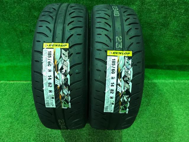DUNLOP (Dunlop)
DIREZZA (Direttsu~a)
ZⅢ
185 / 60R14
Manufactured in 2025
Unused with label
4 pieces set