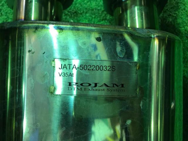 ROJAM
Land Cruiser 300
DTM Side Exhaust System
Four out muffler