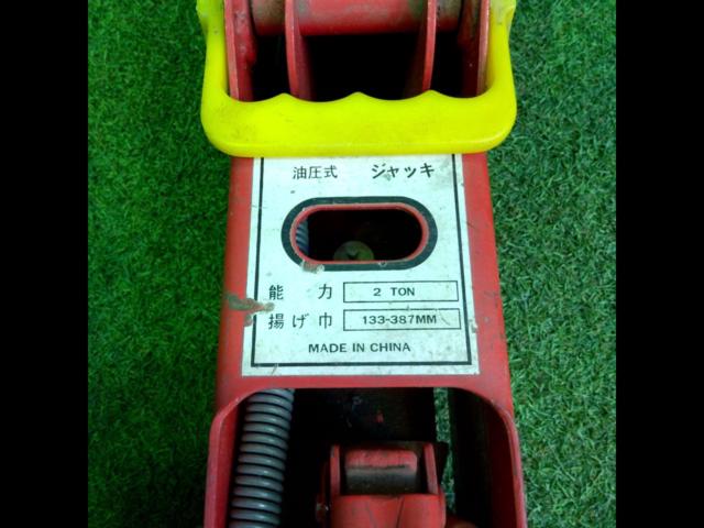 Unknown Manufacturer
Hydraulic jack
2t