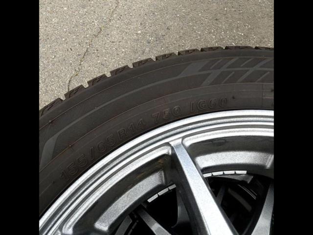 SPORT
ABELIA
10-spoke aluminum wheels + YOKOHAMA (Yokohama)
iceGUARD 6
IG 60
155 / 65R14
Manufactured in 2022
Four