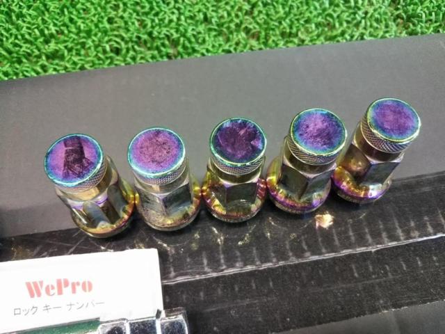 WePro
Lock nut set
20-piece set