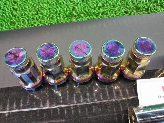 WePro
Lock nut set
20-piece set