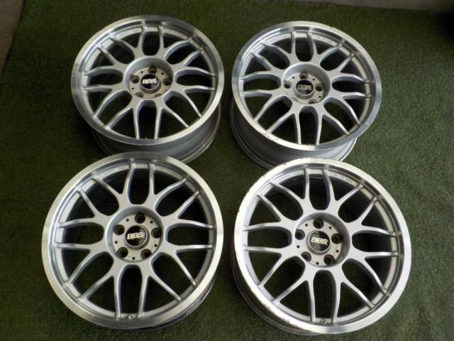 BBS (BBS) WISER
BBS (Wiser
BBS)
RG263+RG266