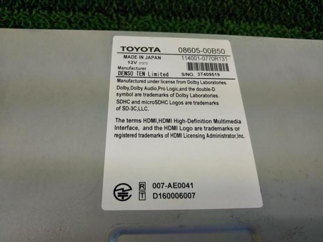 Toyota genuine NSZT-W68T