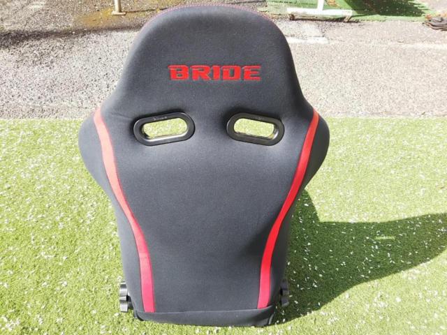 BRIDESTRADIA
Ⅱ
REIMS