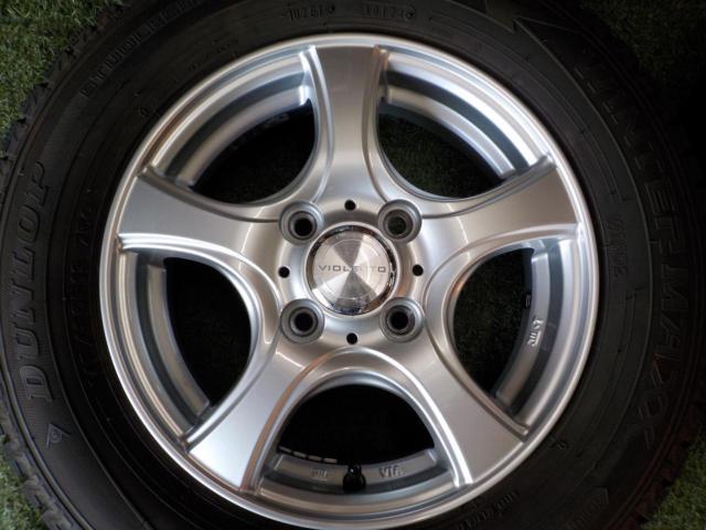 DUNLOP
VIOLENTO
+
DUNLOP
WINTERMAXX
WM02