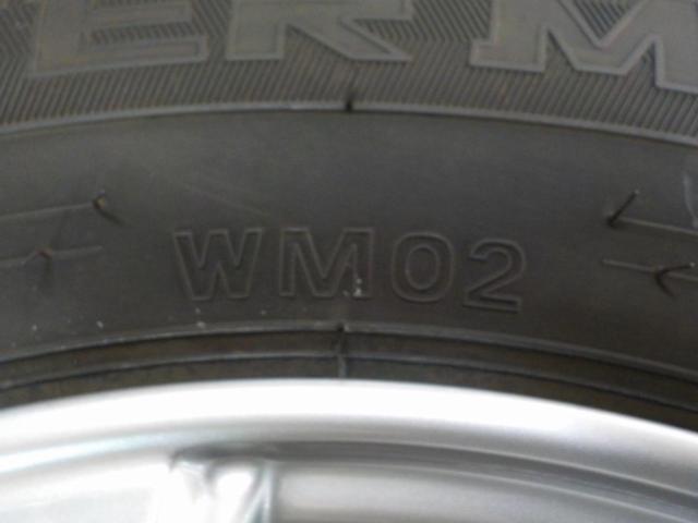 DUNLOP
VIOLENTO
+
DUNLOP
WINTERMAXX
WM02