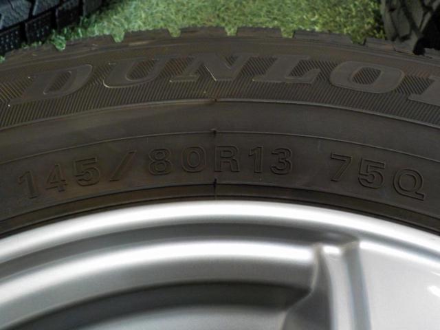 DUNLOP
VIOLENTO
+
DUNLOP
WINTERMAXX
WM02