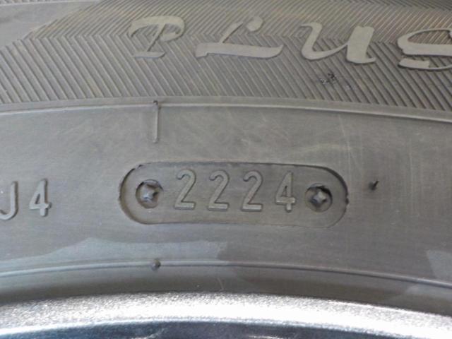 Verthandi
10-spoke + MAXTREK
M7