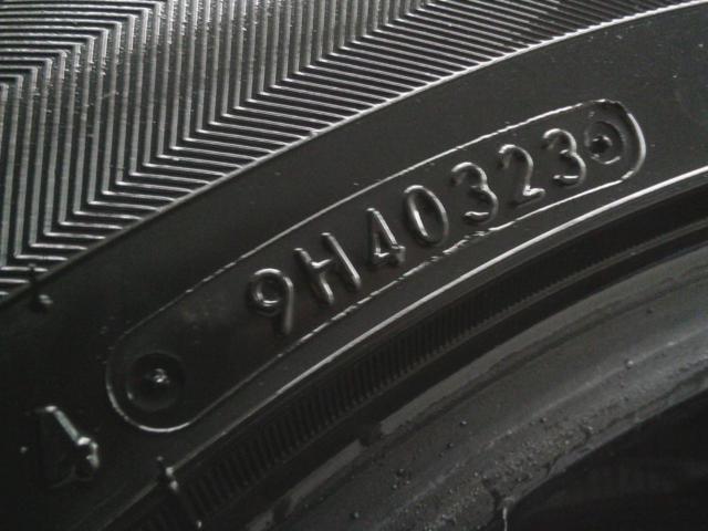【TOYO】PROXES CL1 SUV