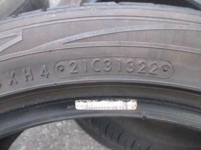 【TOYO】TRANPATH mp7