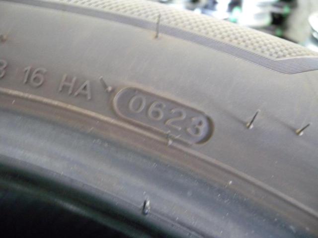HANKOOK Ventus S1 evo3 SUV
