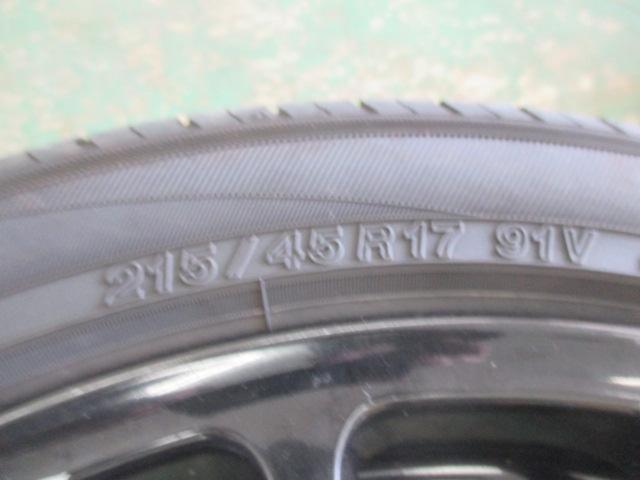 BBS (BB es)
RE5005
+
YOKOHAMA (Yokohama)
BluEarth-ES
ES32