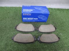 AKEBONO Axela
Brake pad
Rear