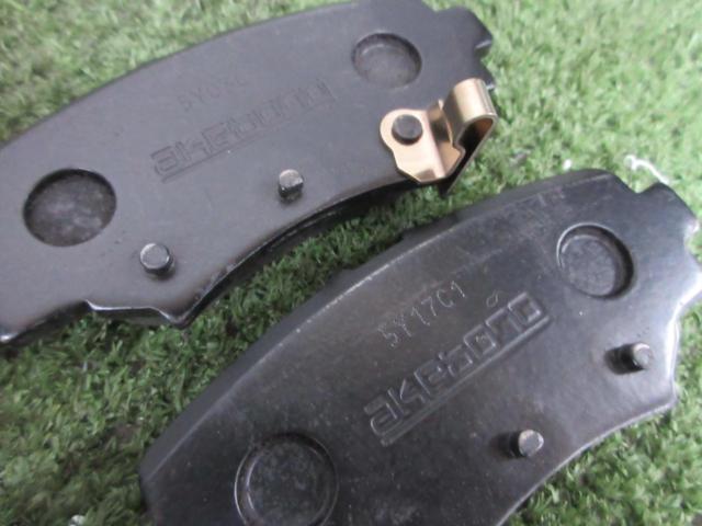AKEBONO Axela
Brake pad
Rear