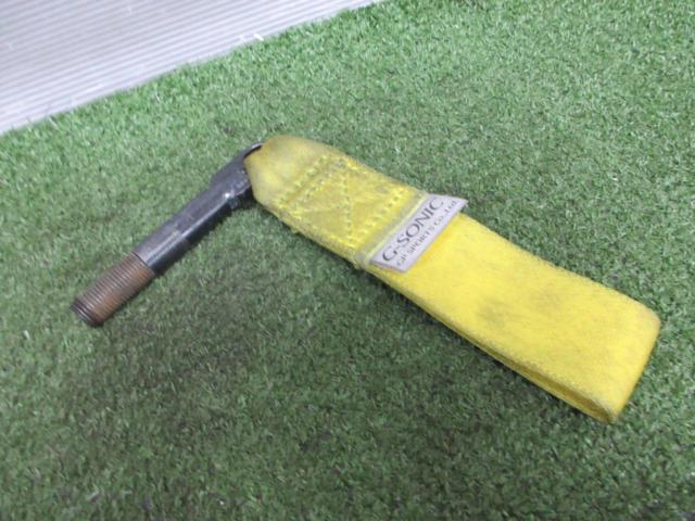GP
SPORTS
G-SONIC
Towing strap
yellow
