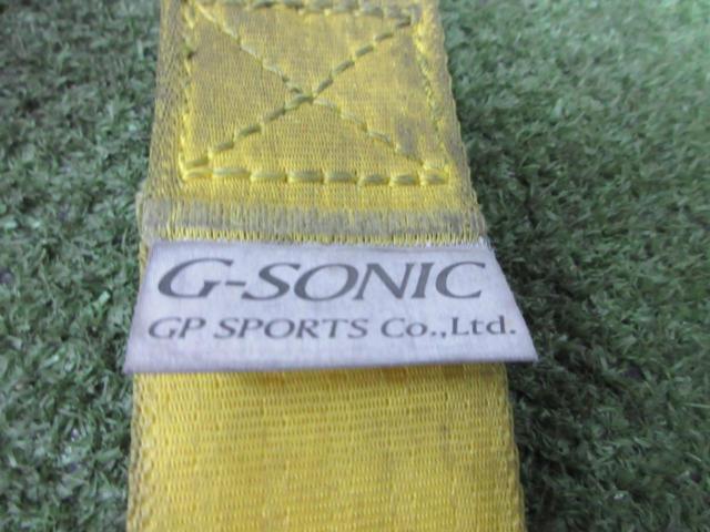 GP
SPORTS
G-SONIC
Towing strap
yellow