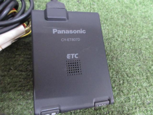 Panasonic CY-ET807D
