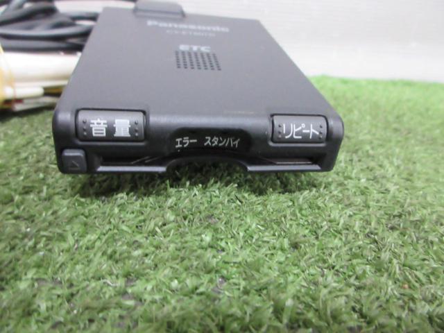 Panasonic CY-ET807D