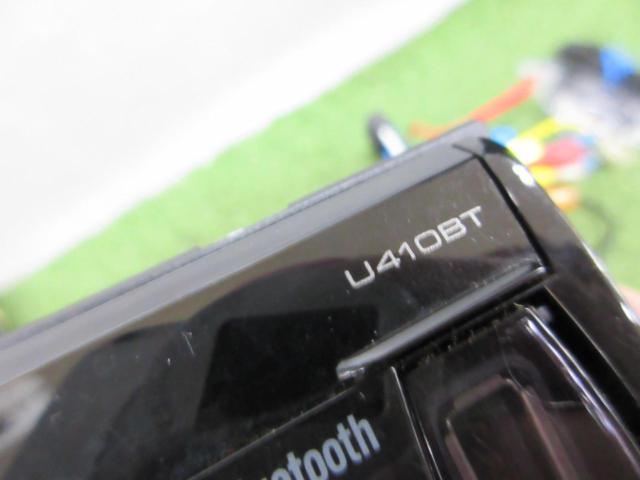 KENWOOD
U410BT