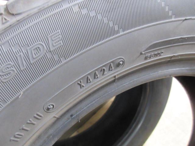 ※1本のみ【DUNLOP】ENASAVE EC204