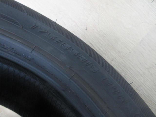 ※1本のみ【DUNLOP】ENASAVE EC204