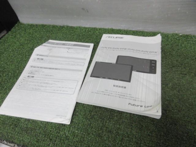 【ECLIPSE】 AVN-R9W