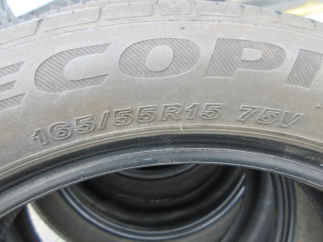 【BRIDGESTONE】 ECOPIa EP150