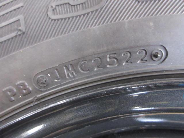 スズキ純正(SUZUKI) ジムニー純正スチールホイール+BRIDGESTONE(ブリヂストン) DUELER H/T 684Ⅱ