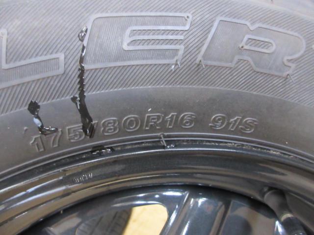 スズキ純正(SUZUKI) ジムニー純正スチールホイール+BRIDGESTONE(ブリヂストン) DUELER H/T 684Ⅱ