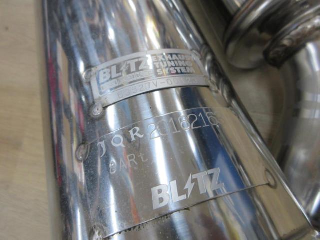 BLITZ(ブリッツ) RC200t/RC300t NUR-SPEC VSR Quad