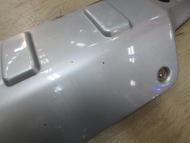 Genuine Suzuki parts
Jimny
Genuine front under guard