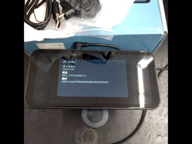 NikoMakuSD-1M
Smart Display Audio