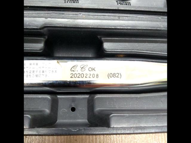 EMERSON Torque Wrench (Z04183)