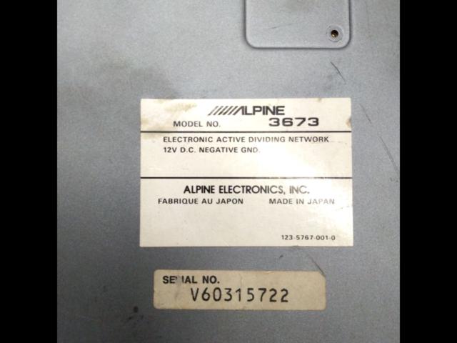 【ALPINE】3673 アクティブドライビングネットワーク (Z04189)