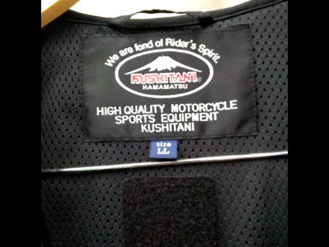 KUSHITANIK-1646
Airbag Best
(Z04208)