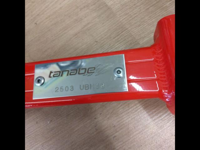 Tanabe Front Underbrace
N-BOX custom