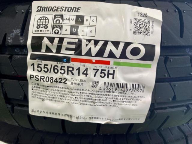 キッズ側 店頭販売のみ BRIDGESTONE(ブリヂストン) NEWNO 155/65R14 4 