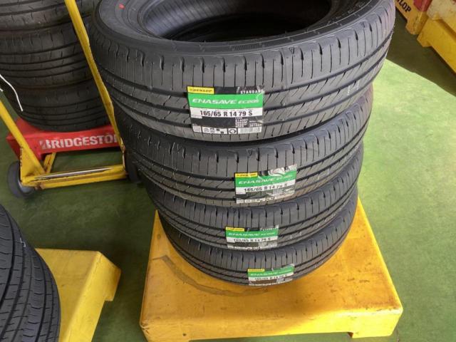DUNLOP】ENASAVE EC205 165/65R14 2026年 4本 | 新品 | アップガレージ 